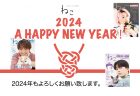 連載：おいもと僕の15年 芸人・伊藤智博（LLR）